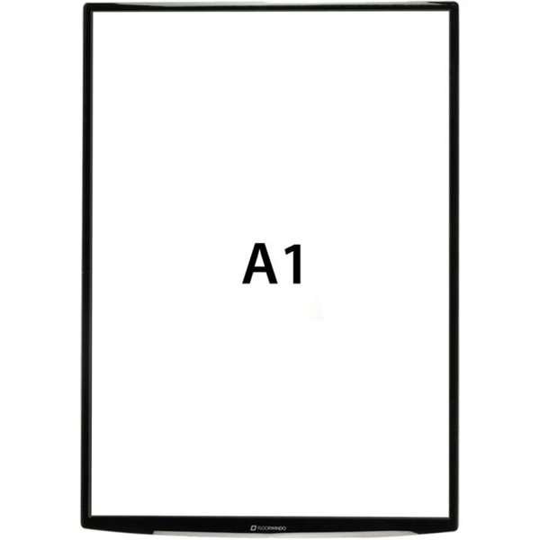Floorwindo A1 golvdisplay