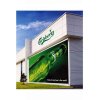 Outdoor Banner Profile - 100cm #2