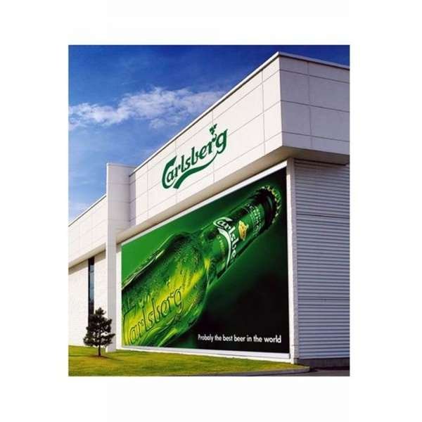 Outdoor Banner Profile - 100cm