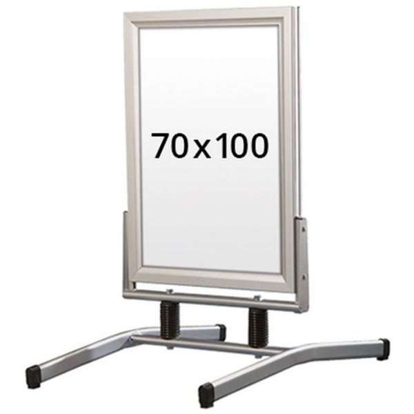 Wind-Line Lux Trottoarpratare - 70x100 cm - silver