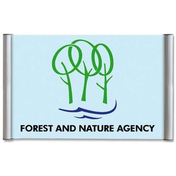 D&ouml;rrskylt 15mm - 21x29,7cm