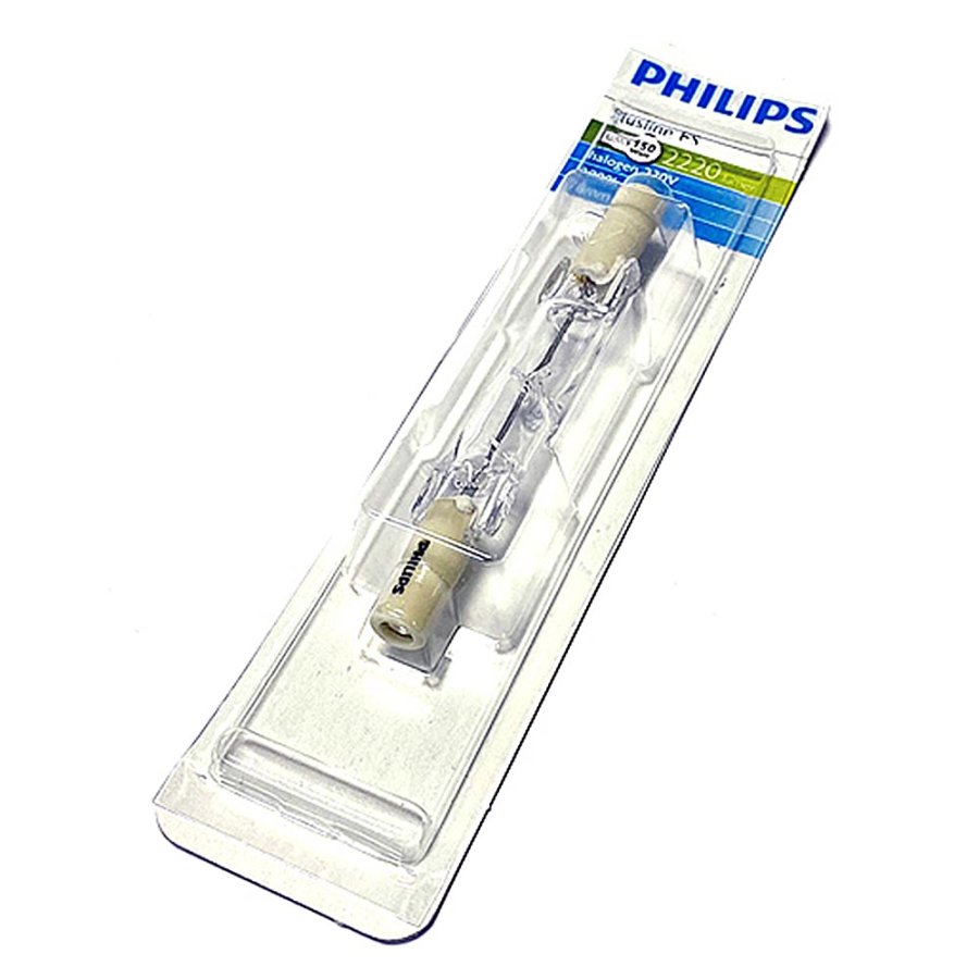 150W Halogenlampa f&ouml;r svart spotlight