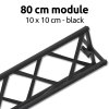 CROWN TRUSS 10x10, Modul 80cm #1