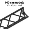 CROWN TRUSS 10x10, Modul 140cm #1