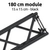 Crown Truss Module - 180cm #1