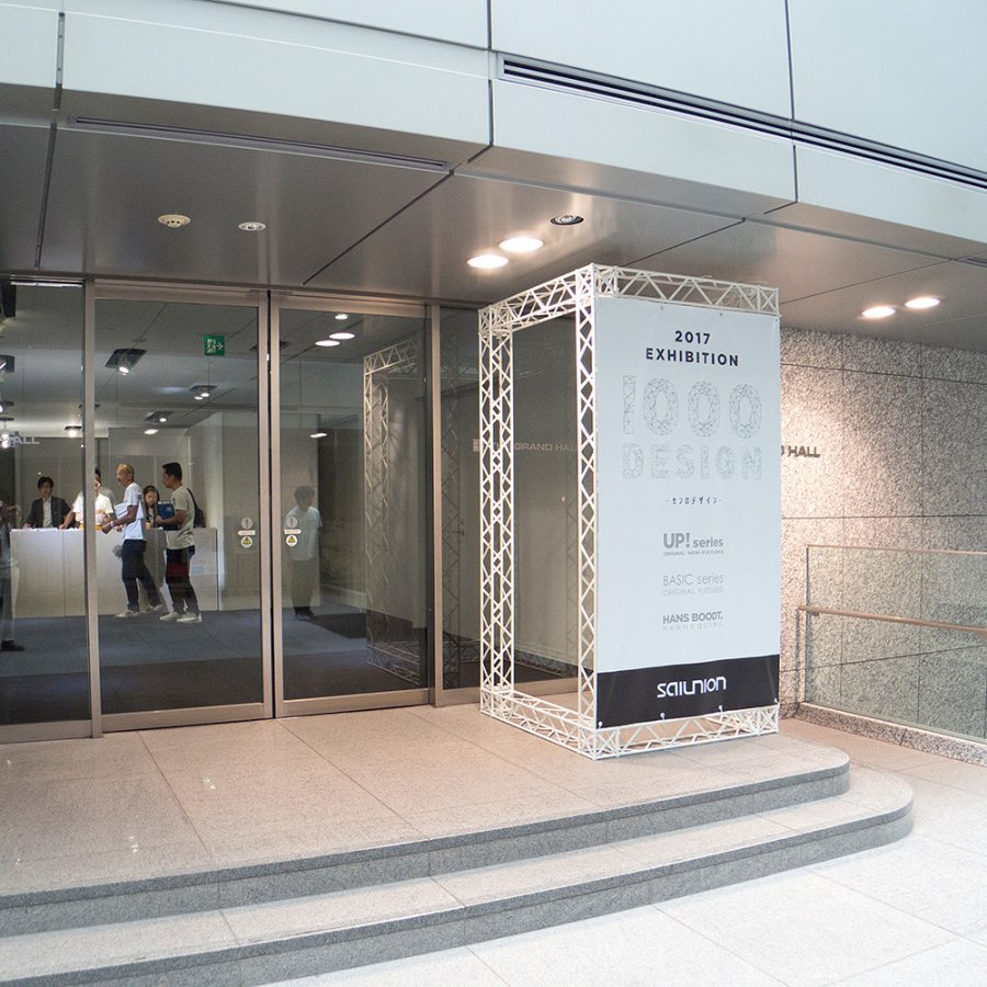 Crown Truss 10 h&ouml;rnv&auml;gg - vit