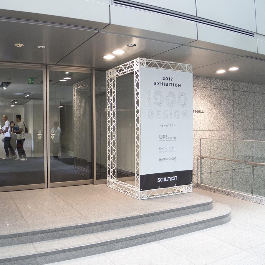 CROWN TRUSS 15 Top Clips, Vit