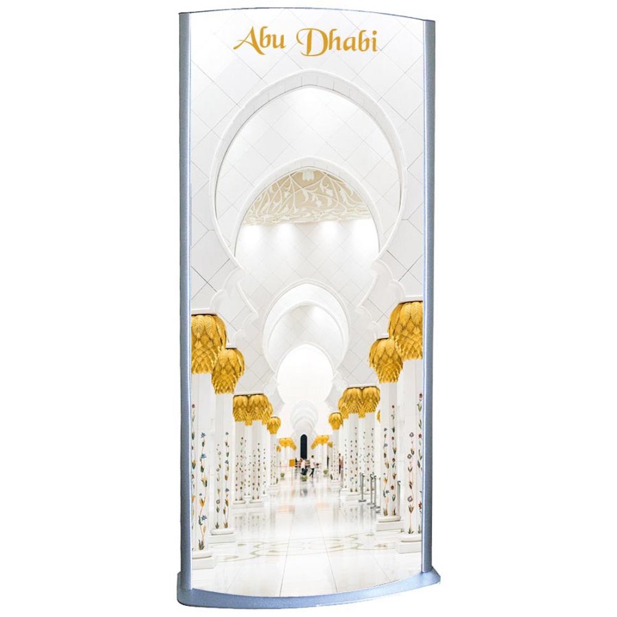 Totem Elipse ljusl&aring;da dubbelsidig 80x170cm