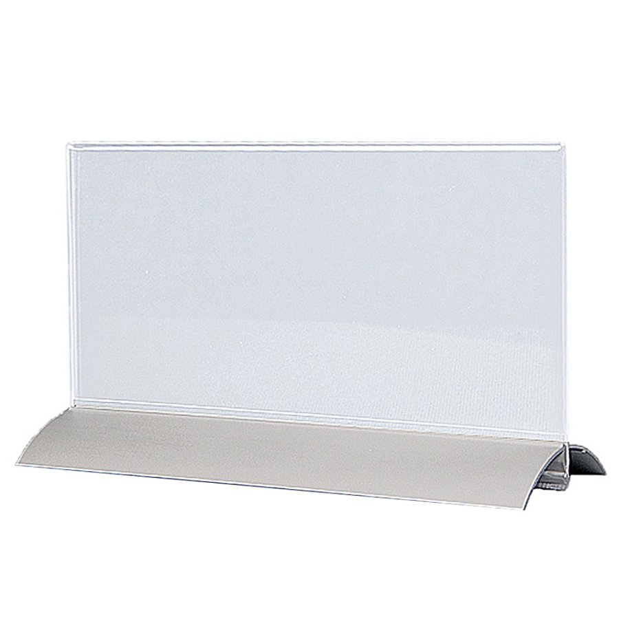 Menyh&aring;llare, SwingWing, horisontell, M65